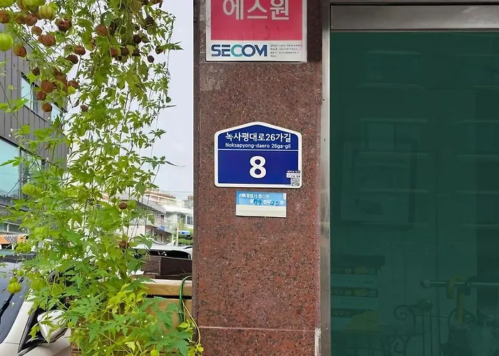 이태원역6분 무료주차 침실2침대2 용산 홍대 가족 장기환영 公寓 *